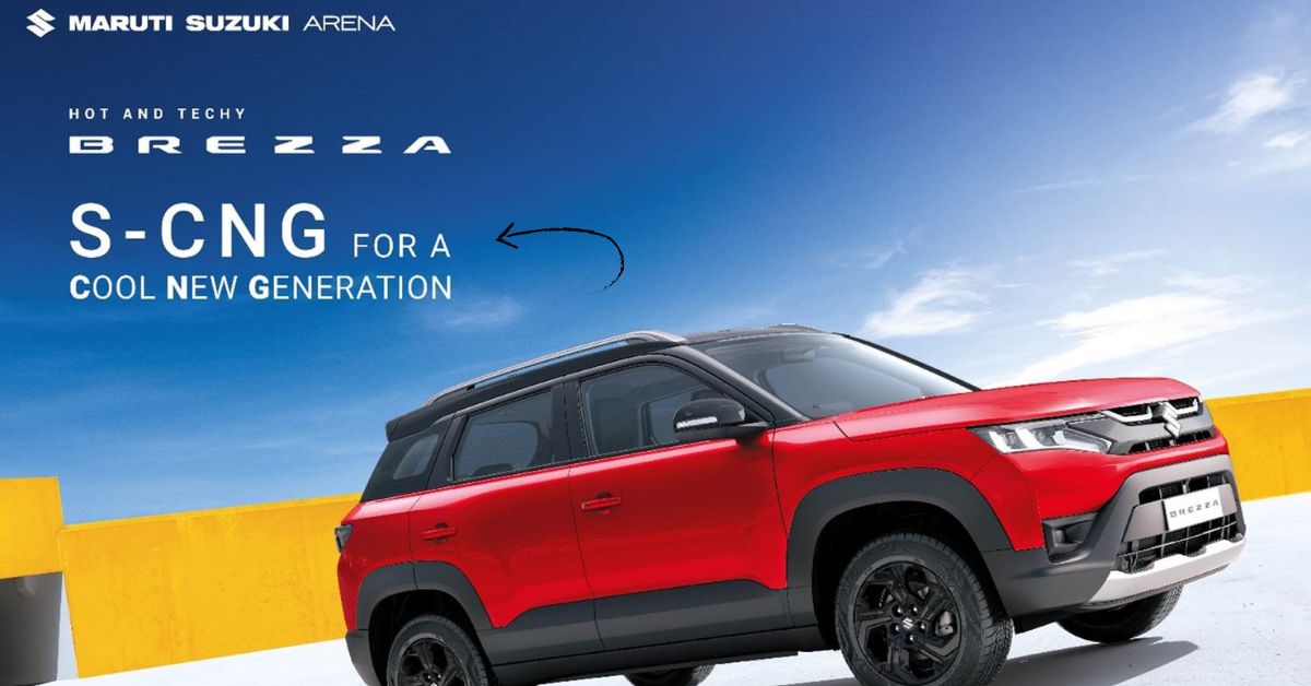maruti brezza cng